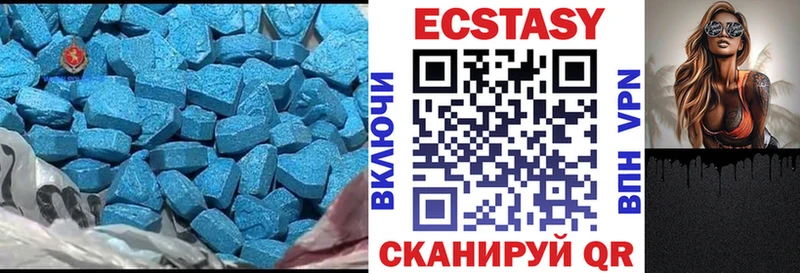 Купить Лукоянов ЭКСТАЗИ бентли