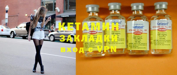 COCAINE Заволжье
