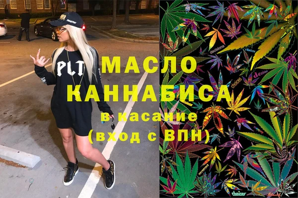 не бодяженный Заводоуковск