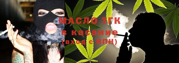 COCAINE Заволжье