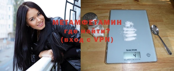 не бодяженный Заводоуковск