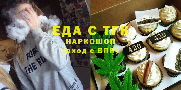 не бодяженный Заводоуковск