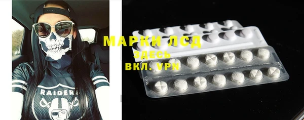 COCAINE Заволжье