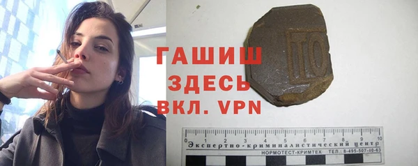 COCAINE Заволжье