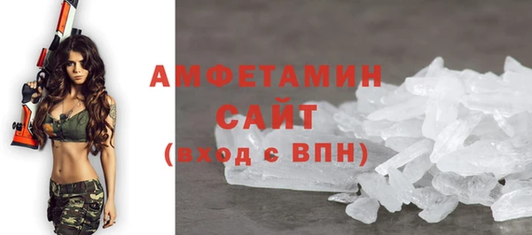 COCAINE Заволжье