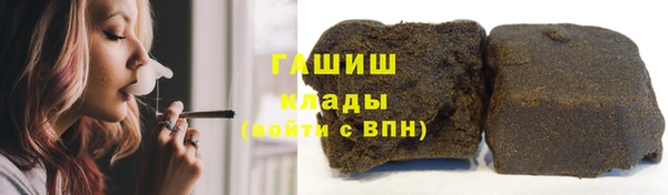 не бодяженный Заводоуковск