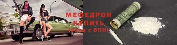 COCAINE Заволжье