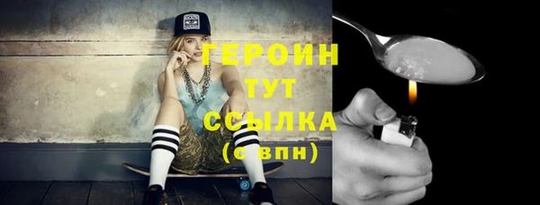не бодяженный Заводоуковск