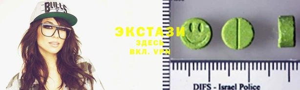 не бодяженный Заводоуковск