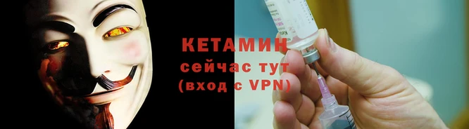 не бодяженный Заводоуковск