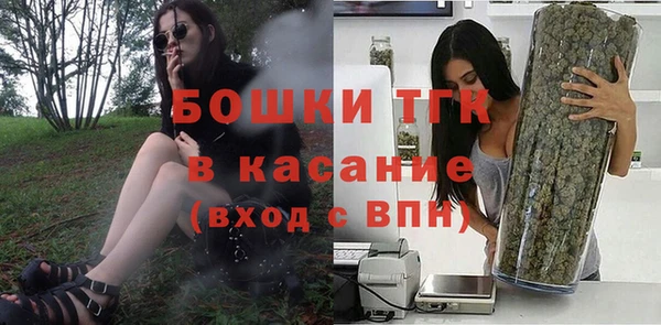 COCAINE Заволжье