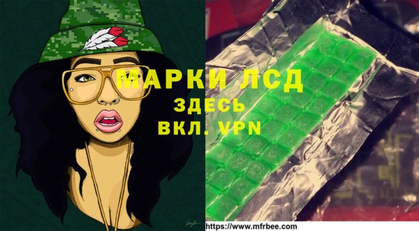 не бодяженный Заводоуковск