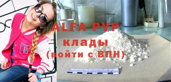 не бодяженный Заводоуковск