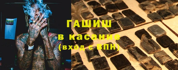 COCAINE Заволжье