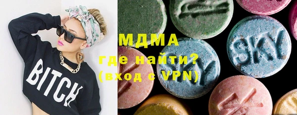 не бодяженный Заводоуковск