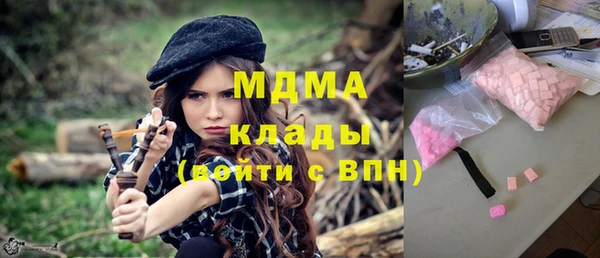 прущие крисы Заволжск