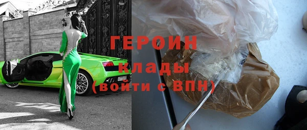 прущие крисы Заволжск