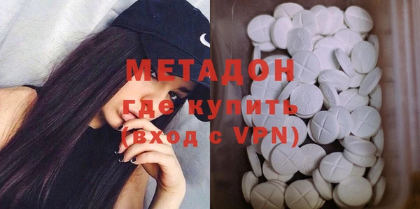 не бодяженный Заводоуковск