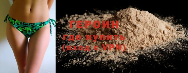 COCAINE Заволжье