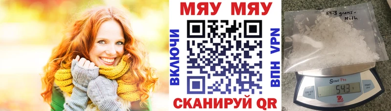 Купить где  Лукоянов  МЯУ-МЯУ VHQ 