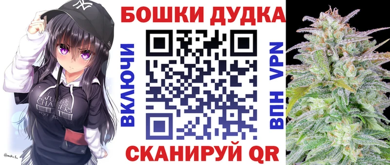 Купить где  Лукоянов  Марихуана Ganja 